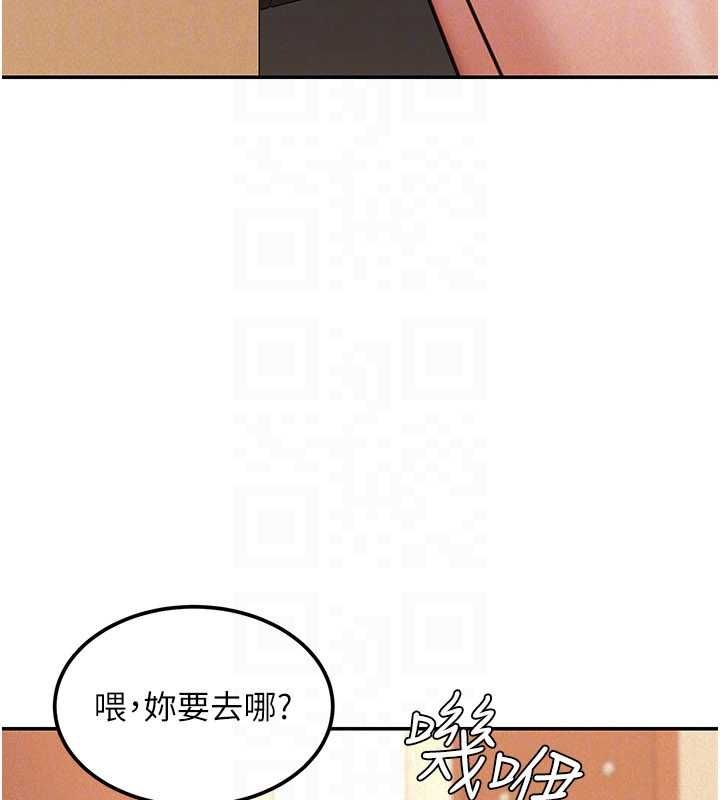 华尔街夜色第19話-在所有人面前高潮了&hellip;
