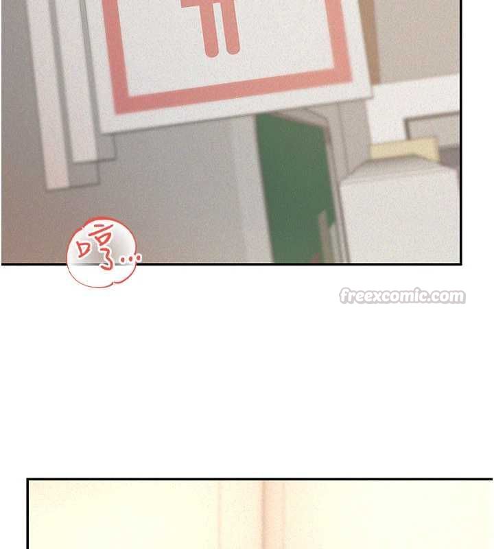 华尔街夜色第19話-在所有人面前高潮了&hellip;