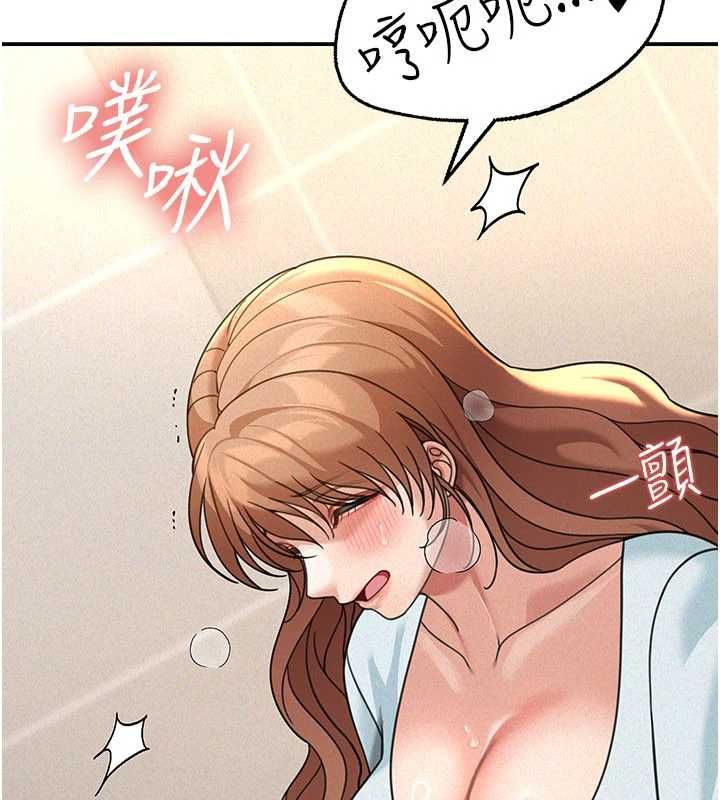 華爾街夜色第19話-在所有人面前高潮了&hellip;