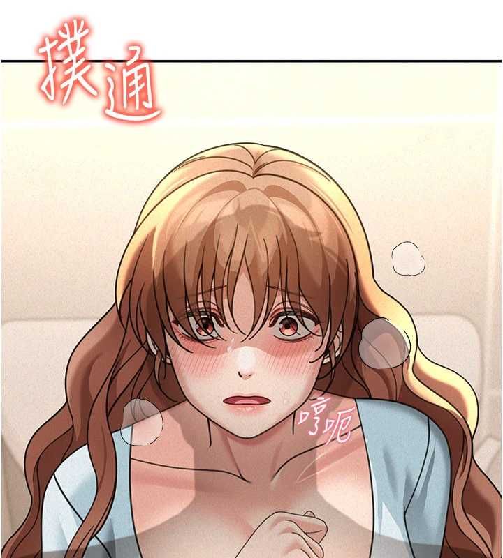 華爾街夜色第19話-在所有人面前高潮了&hellip;