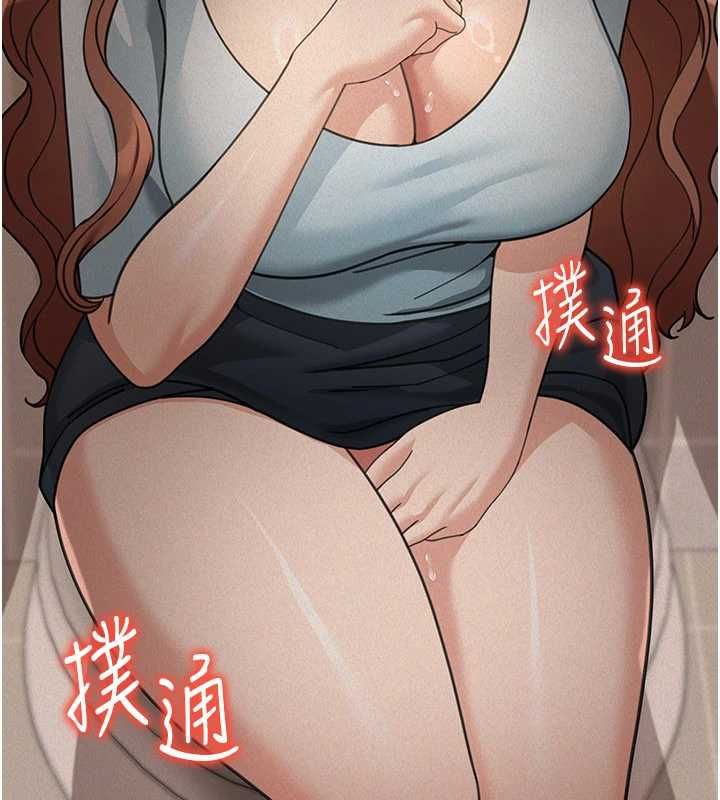 華爾街夜色第19話-在所有人面前高潮了&hellip;