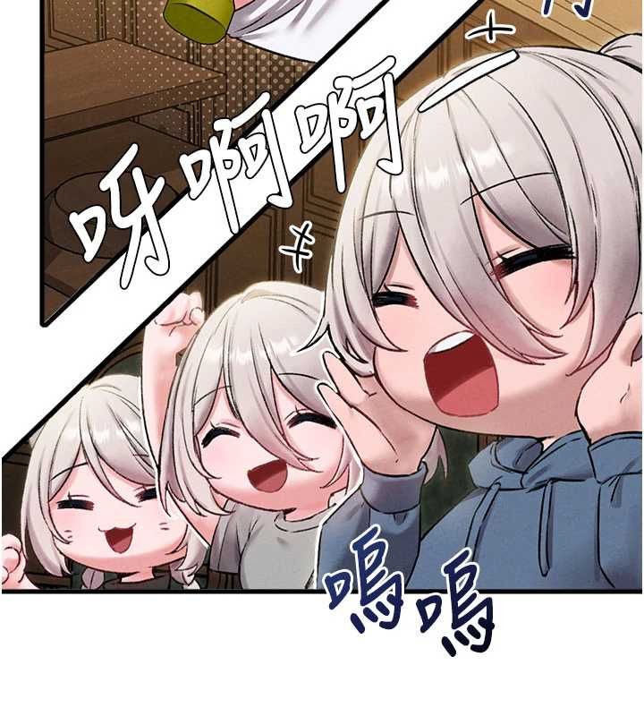 男人配额制第43話-再陪我&hellip;玩一次!