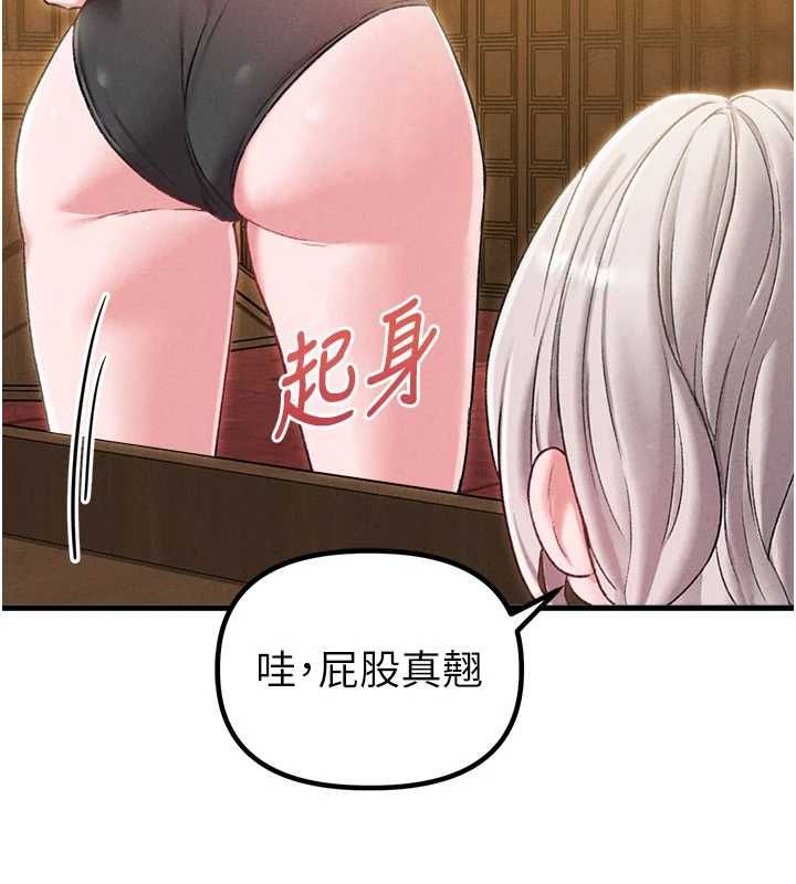 男人配额制第43話-再陪我&hellip;玩一次!