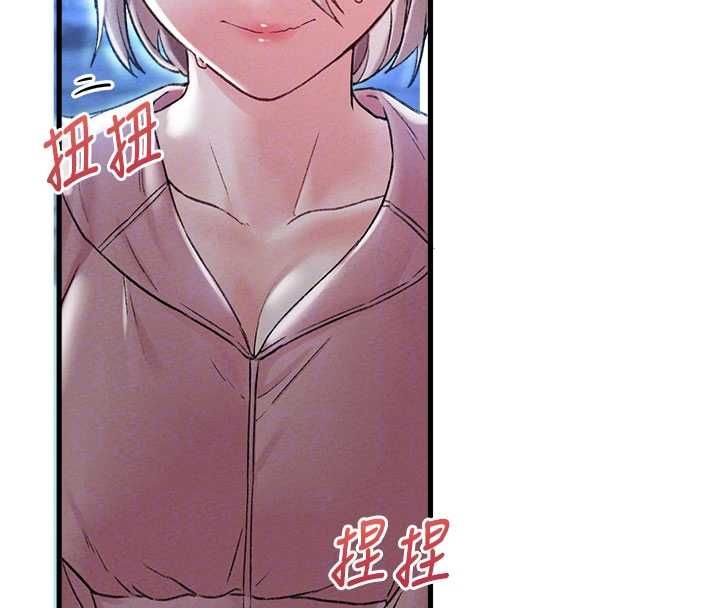 男人配额制第43話-再陪我&hellip;玩一次!