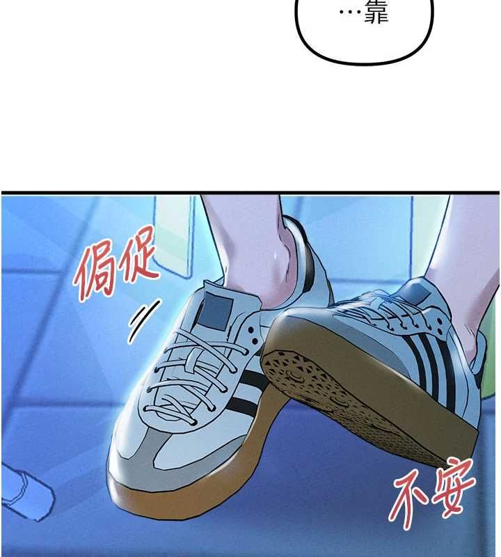男人配额制第43話-再陪我&hellip;玩一次!