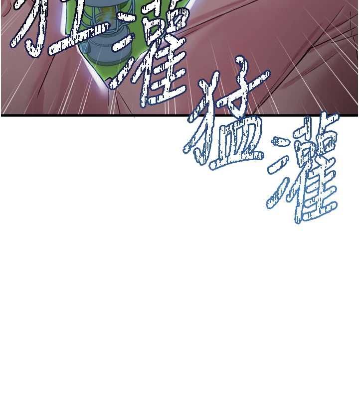 男人配额制第43話-再陪我&hellip;玩一次!