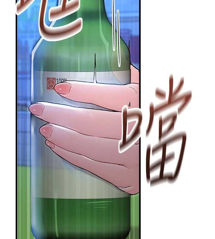 男人配额制第43話-再陪我&hellip;玩一次!
