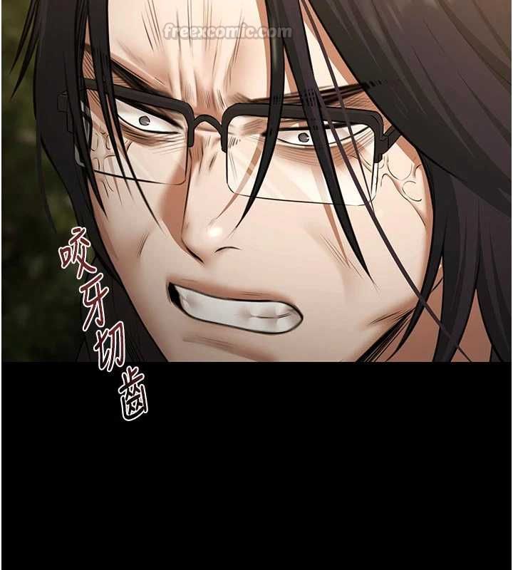 极乐泳池趴第30話-回憶被強暴的那一晚