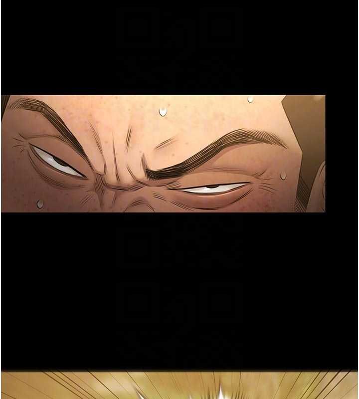 极乐泳池趴第30話-回憶被強暴的那一晚