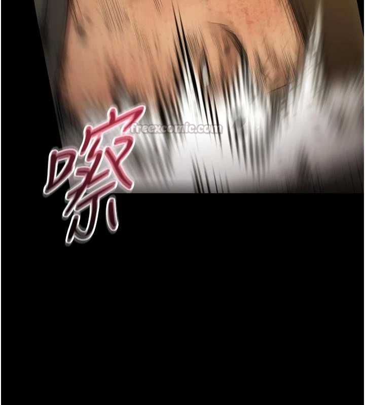 极乐泳池趴第30話-回憶被強暴的那一晚