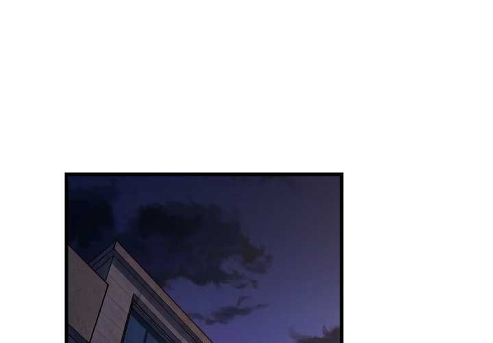 难缠姐妹偏要和我同居第91話