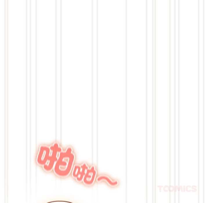 與眾不同的兄妹第43話