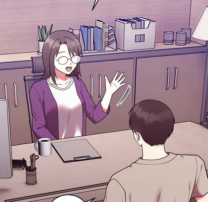 難言之秘第43話