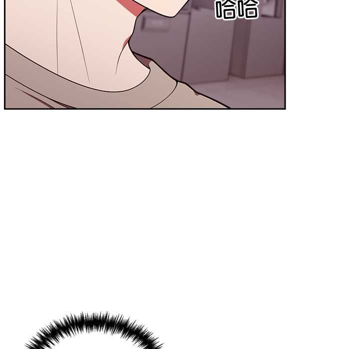难言之秘第43話