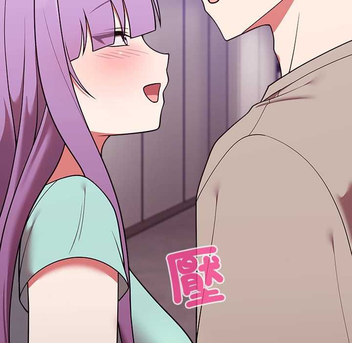 難言之秘第43話
