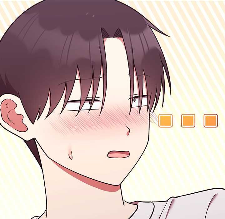 难言之秘第43話