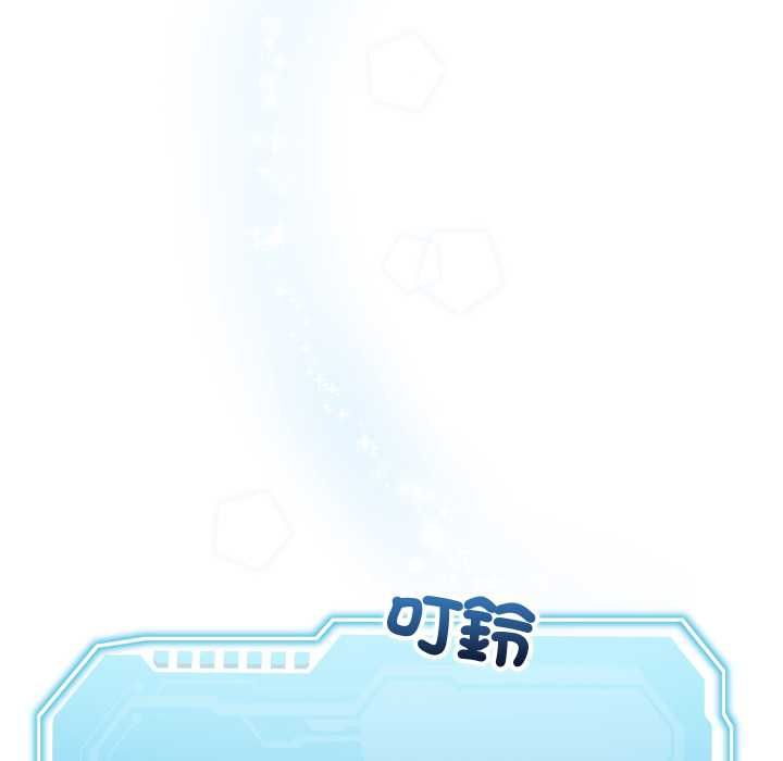 分身使我无限变强第40話