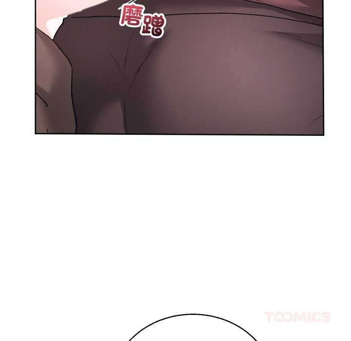 分身使我无限变强第40話