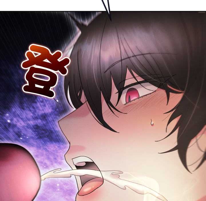 分身使我无限变强第40話