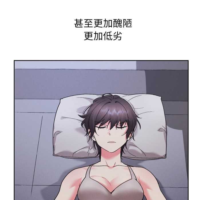 分身使我无限变强第40話
