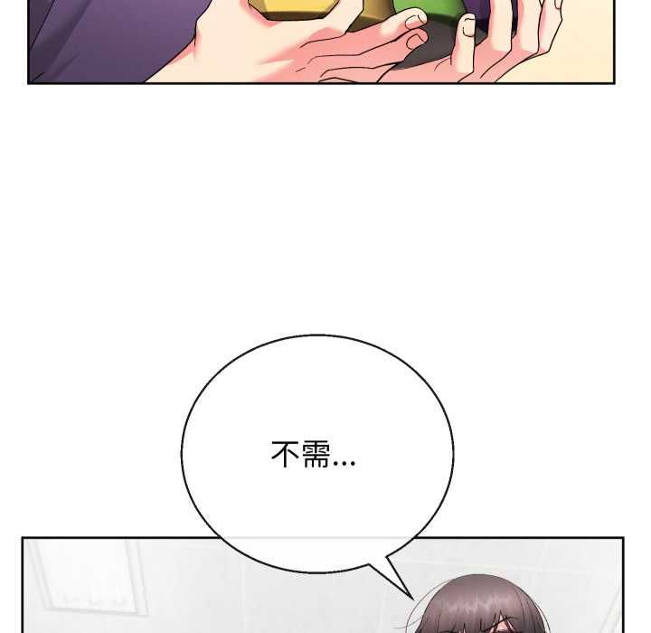 分身使我无限变强第40話