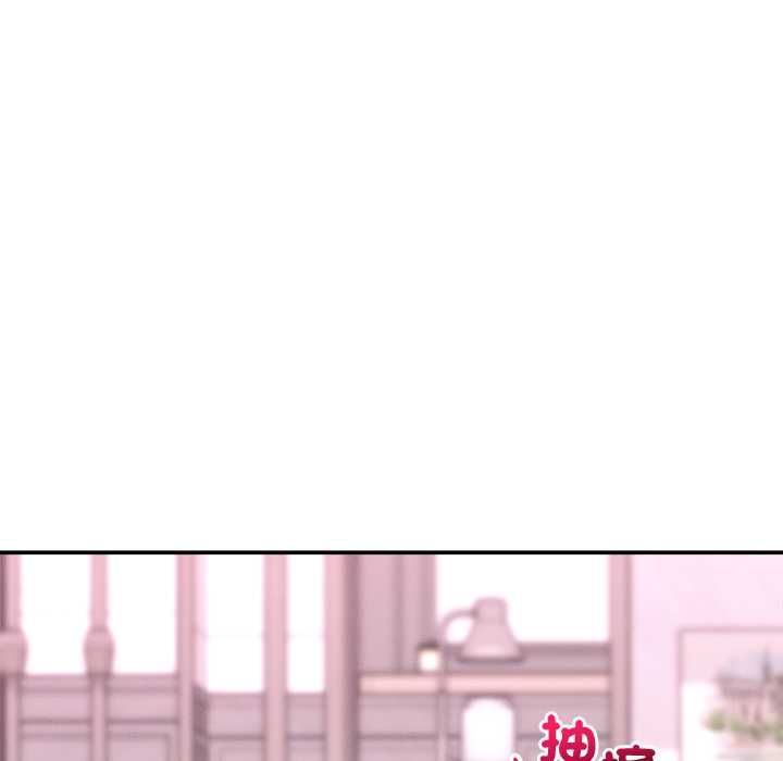 超导体觉醒第35話