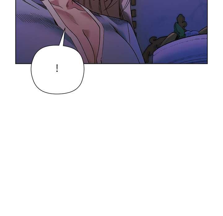 小姐由我来守护第17話