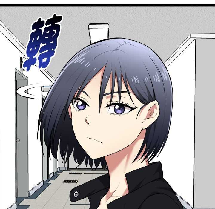 啟動復仇系統第18話