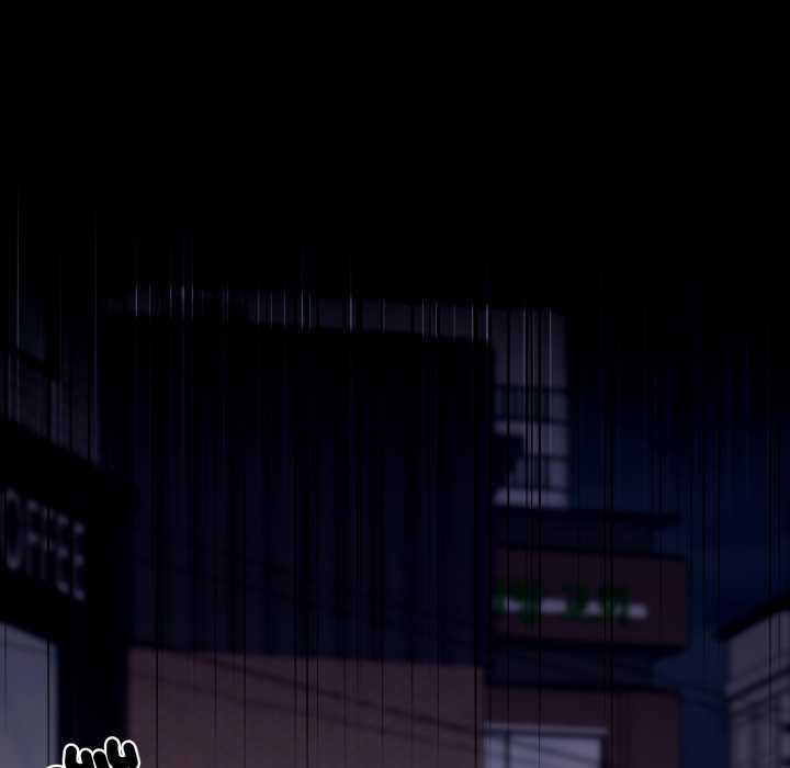 交易以外第20話