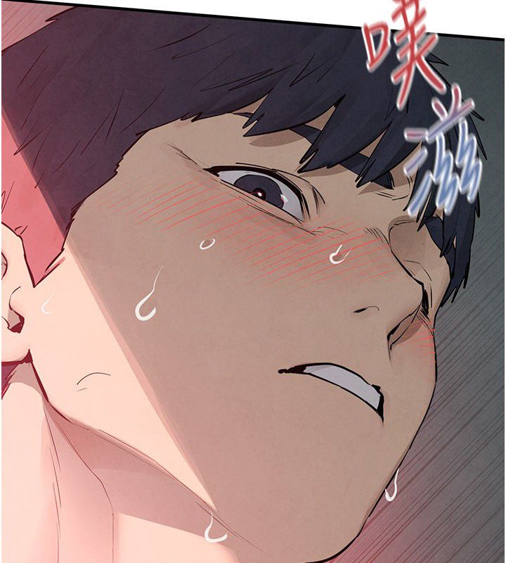 慾海交鋒第89話-這次換妳當觀眾&hearts;︎