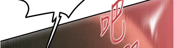 慾海交锋第89話-這次換妳當觀眾&hearts;︎