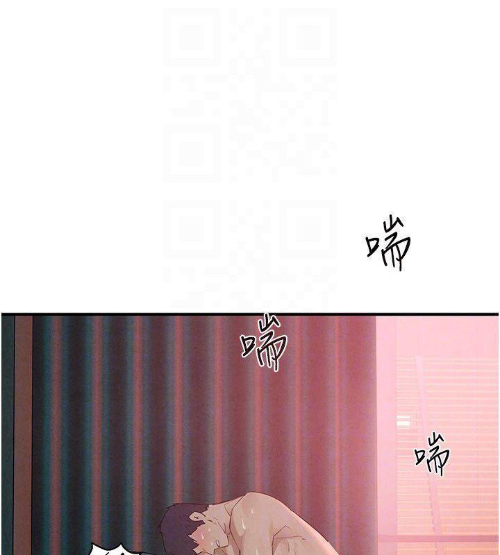慾海交锋第89話-這次換妳當觀眾&hearts;︎