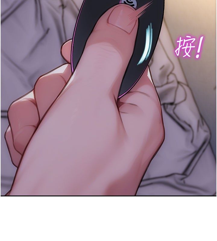 单身即纵慾第48話-灌爆奴隸的處女菊花