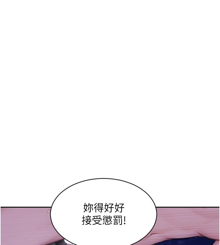 单身即纵慾第48話-灌爆奴隸的處女菊花