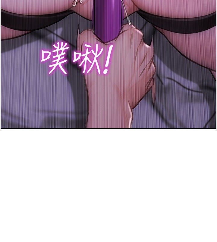 单身即纵慾第48話-灌爆奴隸的處女菊花