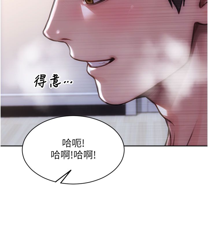 单身即纵慾第48話-灌爆奴隸的處女菊花