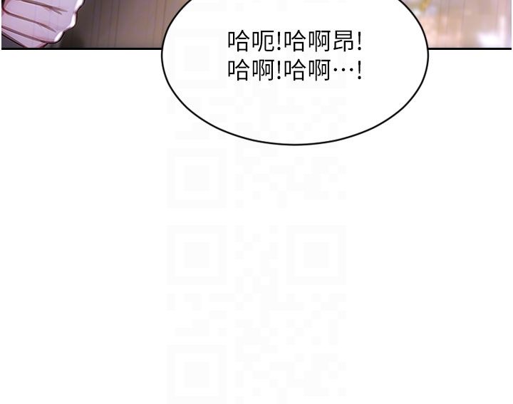 单身即纵慾第48話-灌爆奴隸的處女菊花