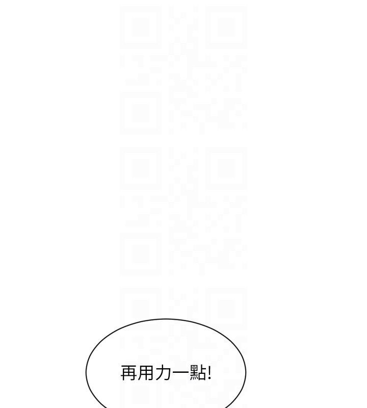 单身即纵慾第48話-灌爆奴隸的處女菊花