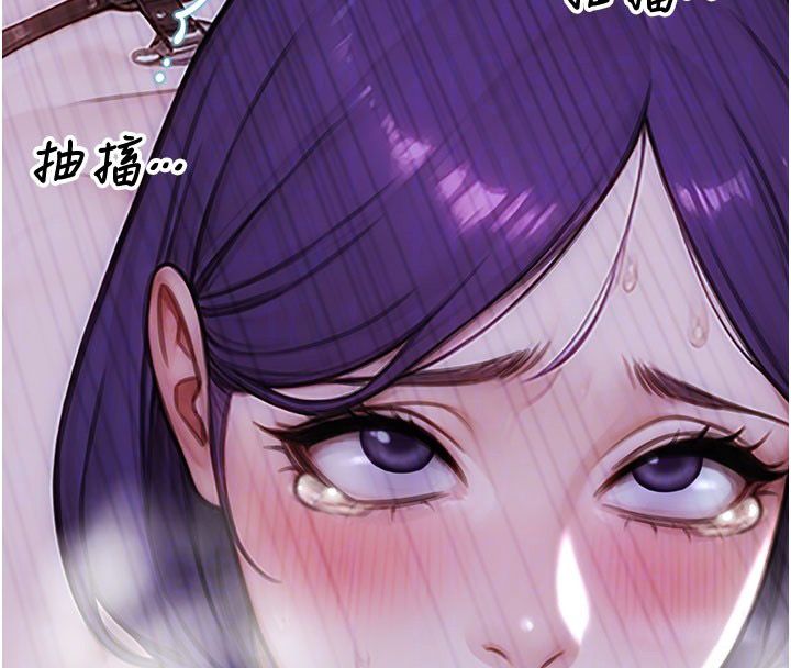 单身即纵慾第48話-灌爆奴隸的處女菊花