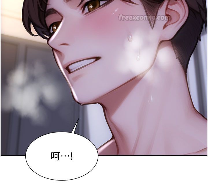 单身即纵慾第48話-灌爆奴隸的處女菊花