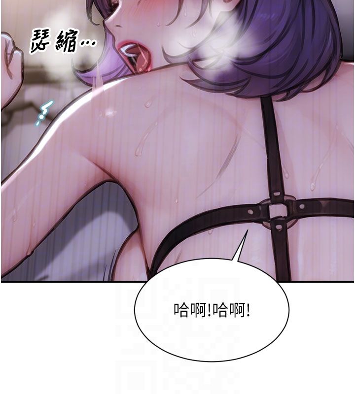 單身即縱慾第48話-灌爆奴隸的處女菊花