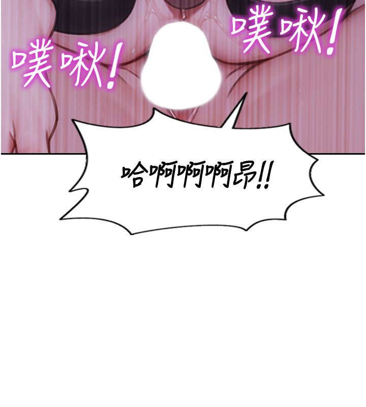 單身即縱慾第48話-灌爆奴隸的處女菊花