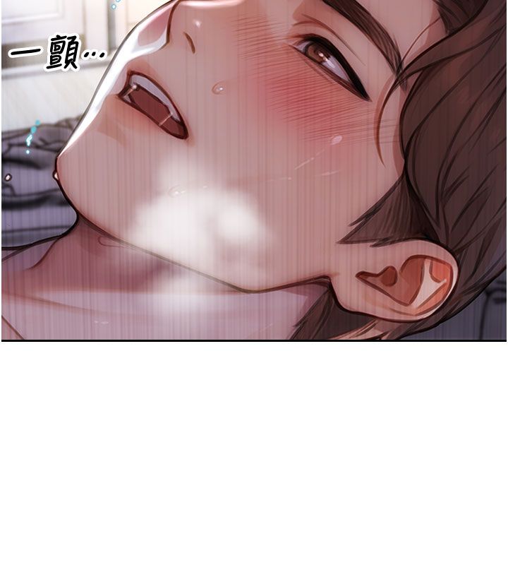 单身即纵慾第48話-灌爆奴隸的處女菊花