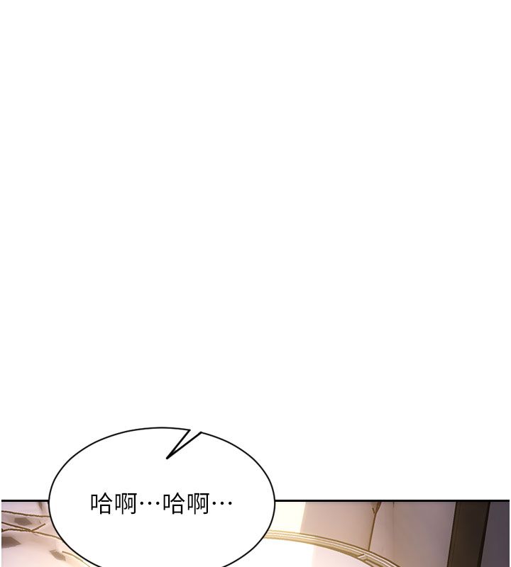 单身即纵慾第48話-灌爆奴隸的處女菊花