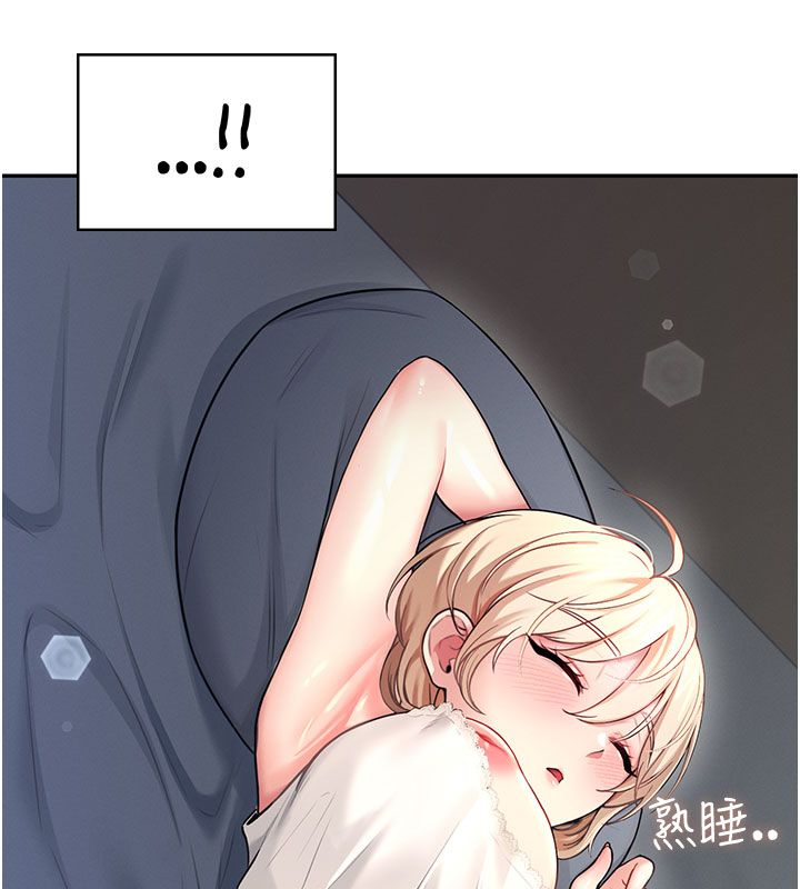 飛機盃女神連線中第59話-詹希橙的祕密身分