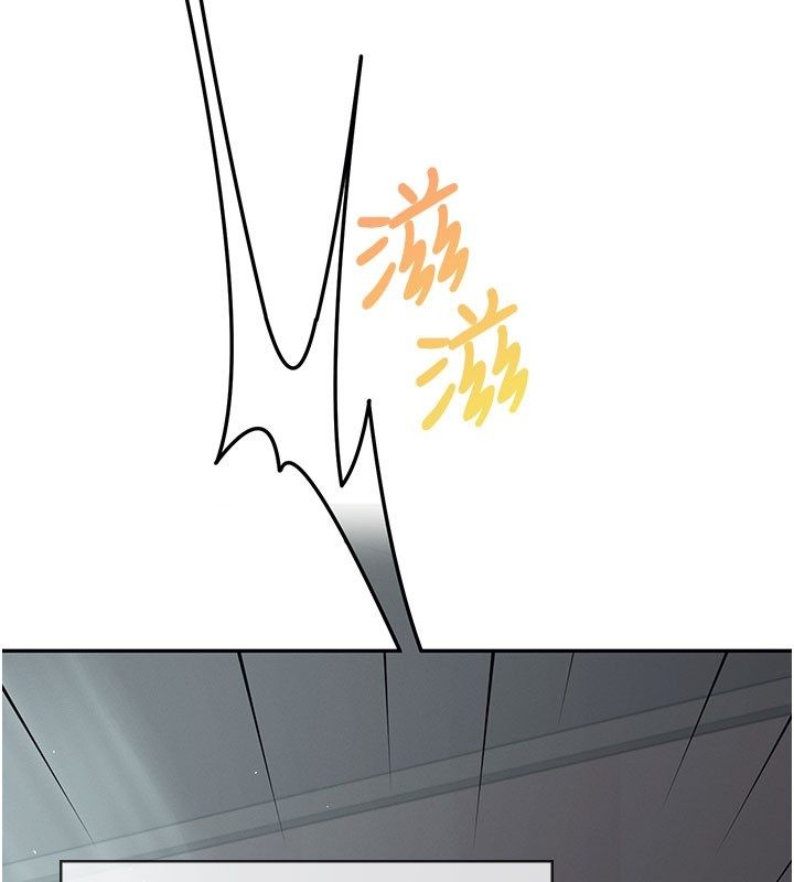 飞机杯女神连线中第59話-詹希橙的祕密身分