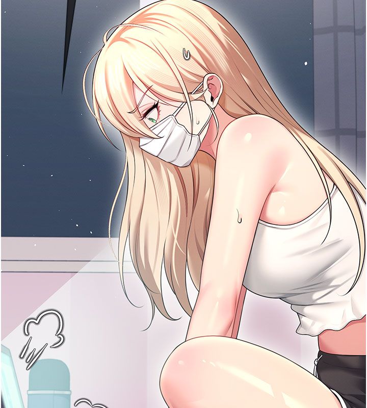 飞机杯女神连线中第59話-詹希橙的祕密身分