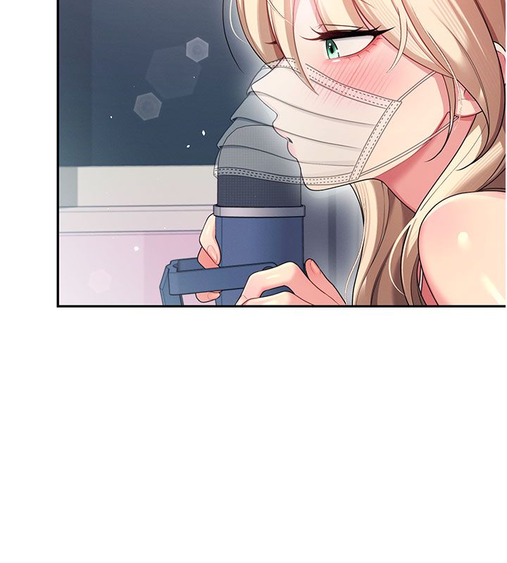 飞机杯女神连线中第59話-詹希橙的祕密身分