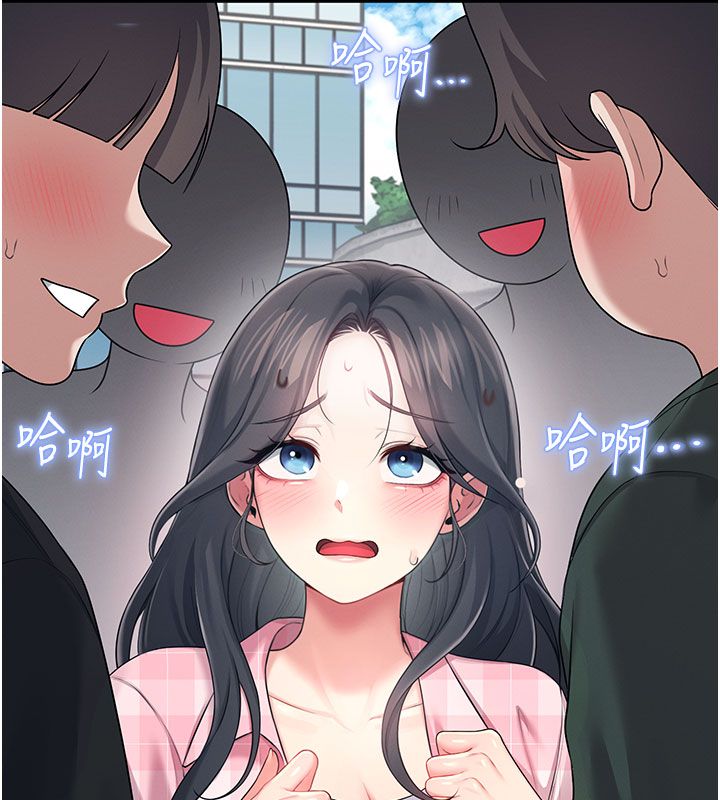 飞机杯女神连线中第59話-詹希橙的祕密身分