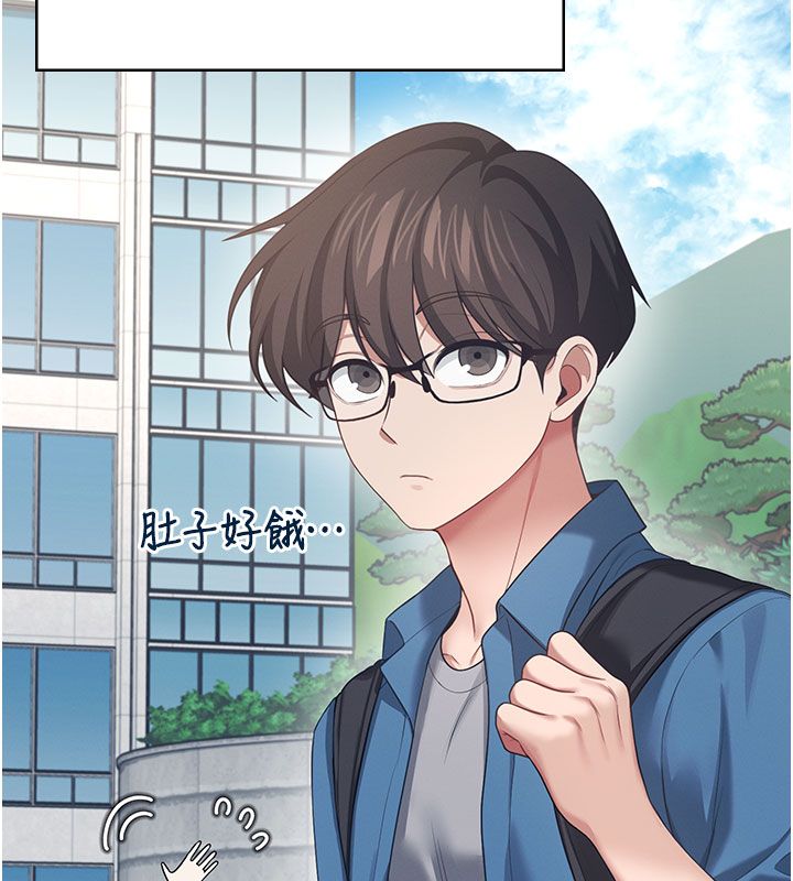 飞机杯女神连线中第59話-詹希橙的祕密身分